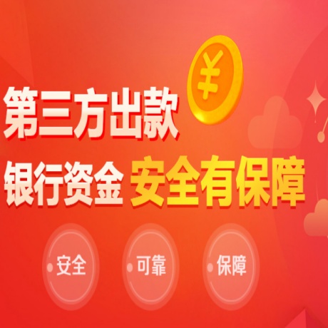 富联平台官方：北京互联网法院：5年审结18.2万件案件 著作权权属侵权纠纷超七成